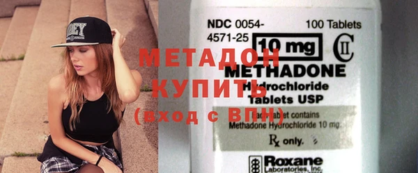 прущий лед Новозыбков