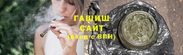 прущий лед Новокубанск