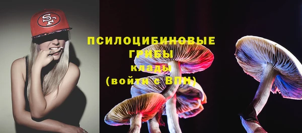 кокаин премиум Новодвинск