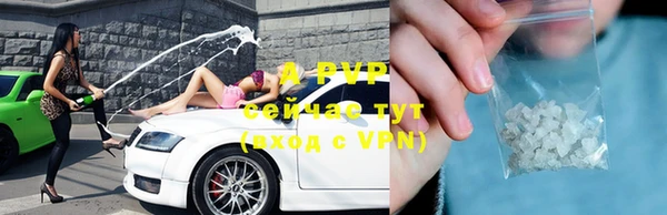 эйфоретик Балабаново