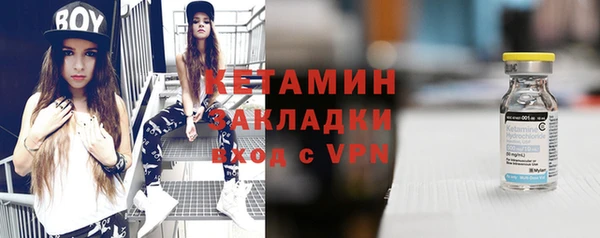 MDMA Premium VHQ Балахна