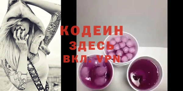 эйфоретик Балабаново