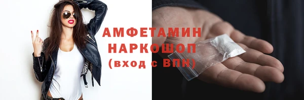 кокаин премиум Новодвинск