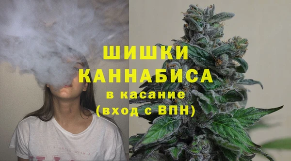 MDMA Premium VHQ Балахна