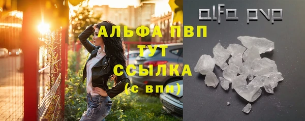 кокаин премиум Новодвинск