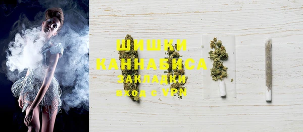 эйфоретик Балабаново